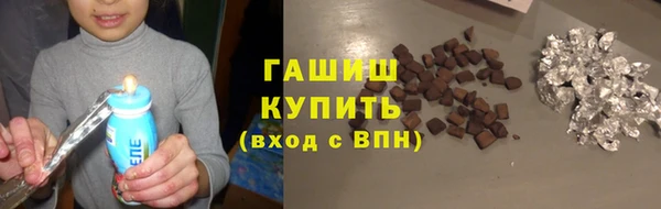 дурь Красноперекопск