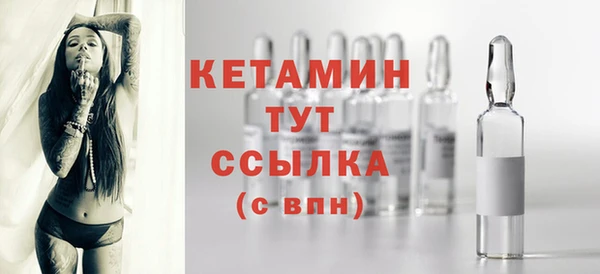 дурь Красноперекопск