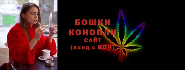 дурь Красноперекопск