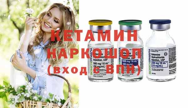 дурь Красноперекопск