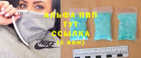 дурь Красноперекопск